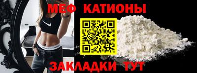 дурь Шелехов