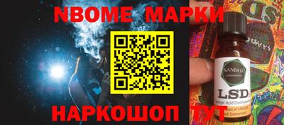 меф VHQ Шебекино