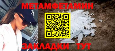 дурь Шелехов