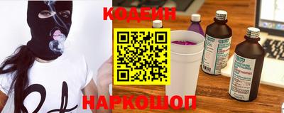 дурь Шелехов