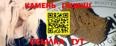 дурь Шелехов