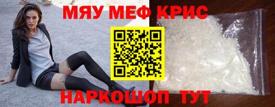 дурь Шелехов