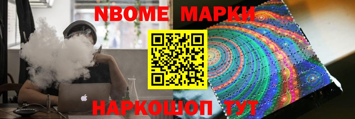 LSD-25 экстази ecstasy Полевской