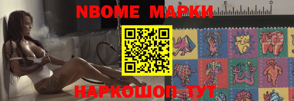 Лсд 25 экстази  ЛСД экстази ecstasy  Вход с VPN  Полевской  LSD-25 экстази ecstasy 